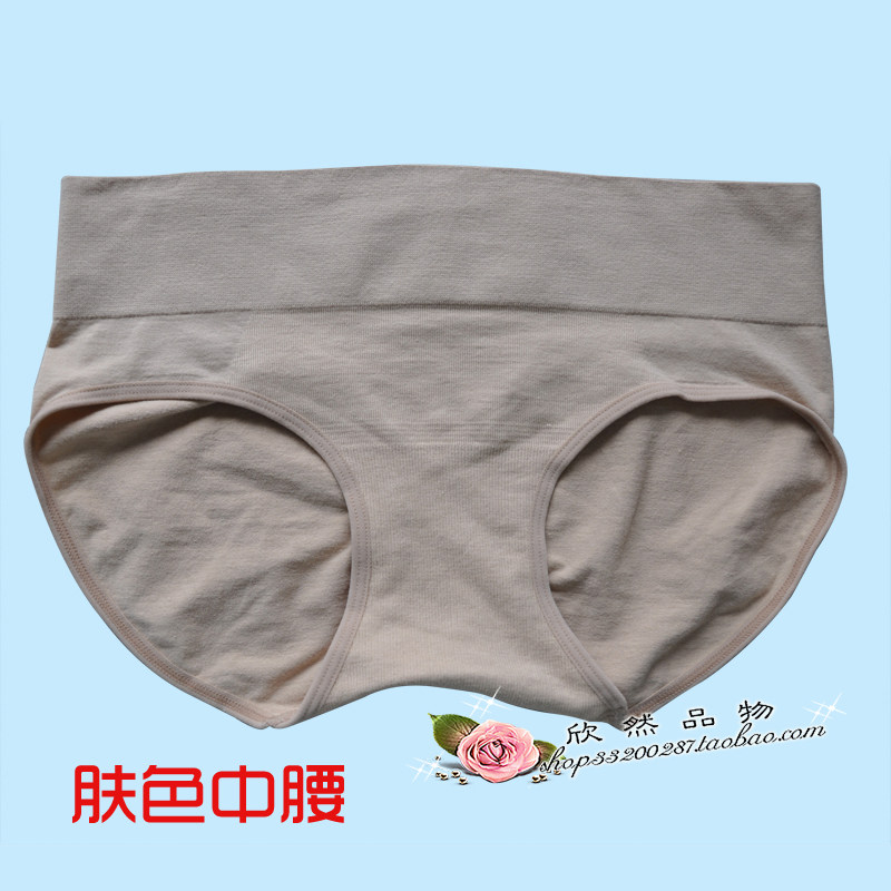 body amincissant en coton - Ref 675145 Image 4