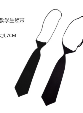 包邮韩版休闲短款领带涤丝