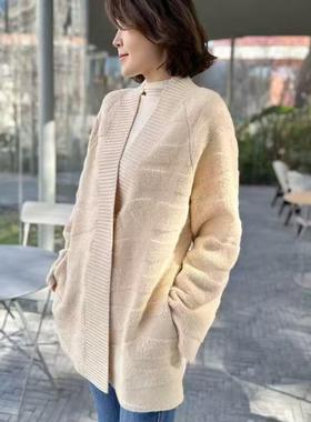 Famini Kids 毛巾提花羊绒秋冬新款针织开衫