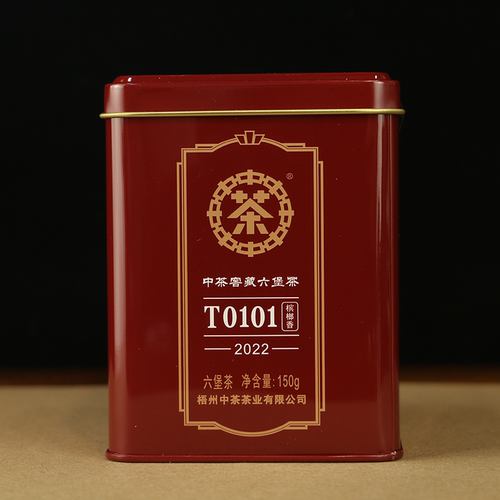 中茶窖藏六堡茶T0101槟榔香散茶