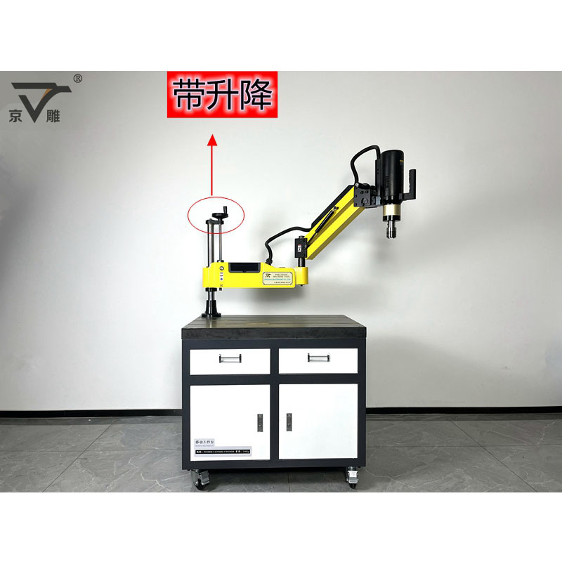 京雕大型攻丝机扭矩过载智能触屏