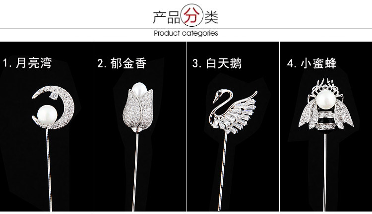 Broche femme en Zircon diamant - Ref 1176150 Image 3