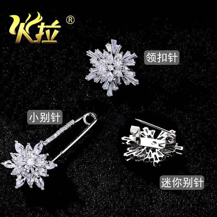 Broche femme en Zircon diamant - Ref 1173922 Image 1