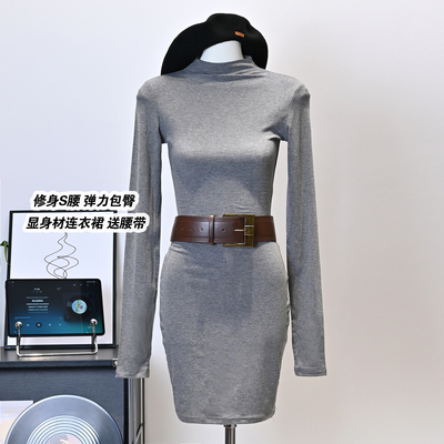 女王修身弹力显S身材包臀连衣裙