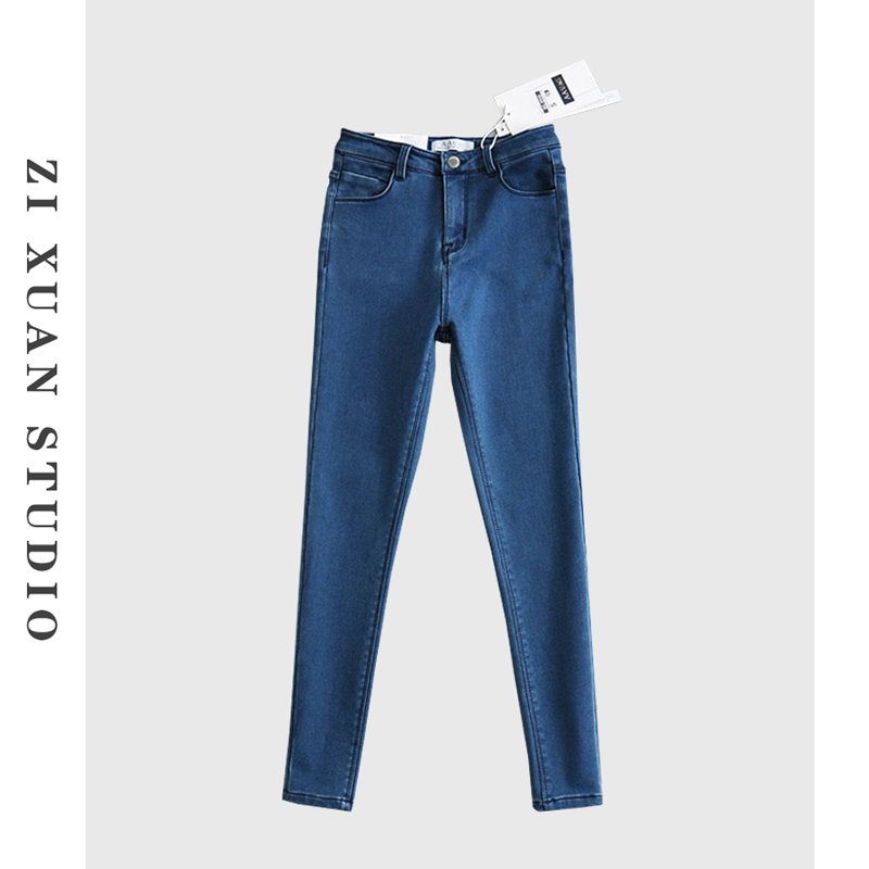 2025春季新款高腰牛仔裤小脚长裤子显瘦铅笔裤高品质弹力修身潮