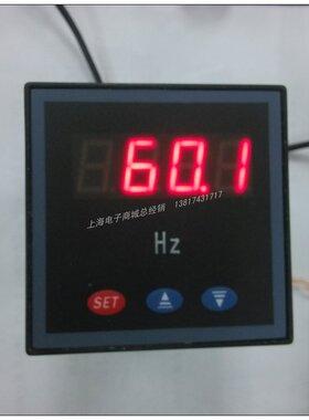 SX72 1500RPM/10V 20mA 转速表 1500转分变频器外接信号 rpm