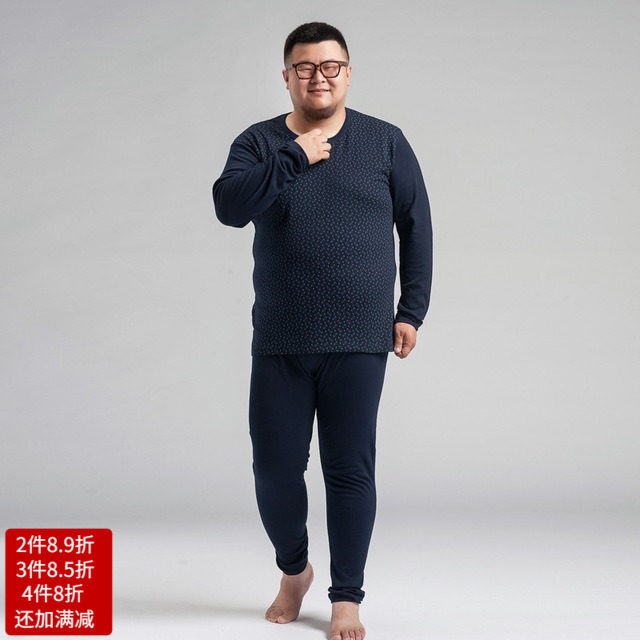 保暖内衣爸爸胖子加肥加大码
