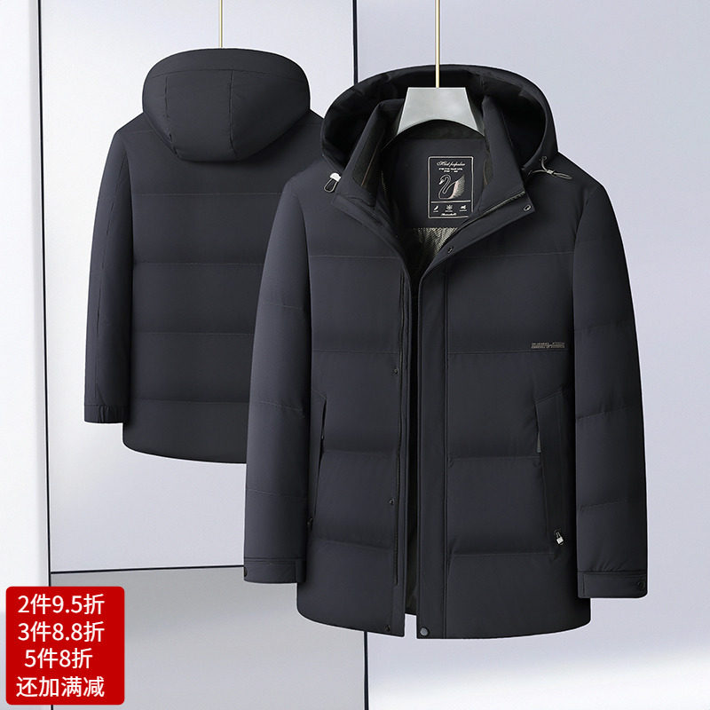 24中老年人胖子父亲加肥加大码羽绒服