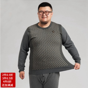 肥佬保暖衣 加肥加大码 中老年胖子爸爸男士 加绒加厚保暖内衣套装