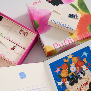 海鹦×法师6*120片春日绘本式拼图迷你小拼图成人解压益智玩具