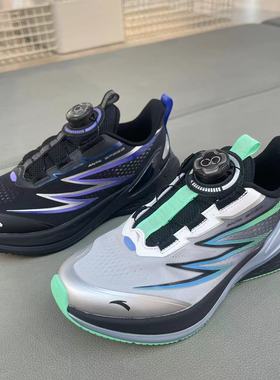 安踏儿童弓速男童运动鞋跑鞋2025冬款中大童专业跑步鞋312545501