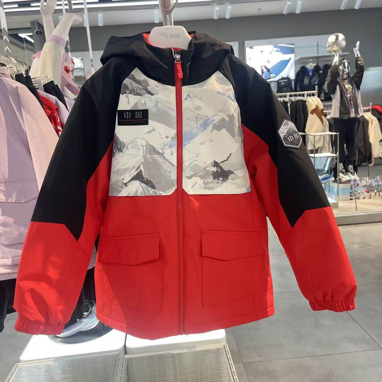 安踏儿童男中童2025冬季中国冰雪保暖抗寒三合一羽绒服352549617