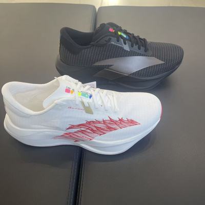 安踏2026春二区心率90氮科技跑鞋