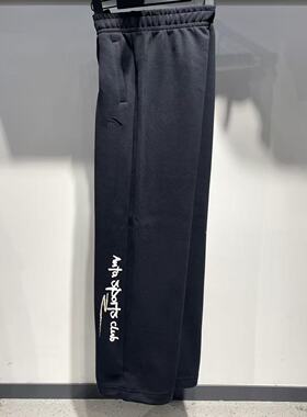 安踏易打理休闲长裤女2026春款宽松阔腿针织直筒卫裤子162618309S