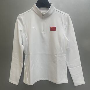 安踏国旗套头卫衣女2025冬季新款半拉链翻领长袖T恤162547408N