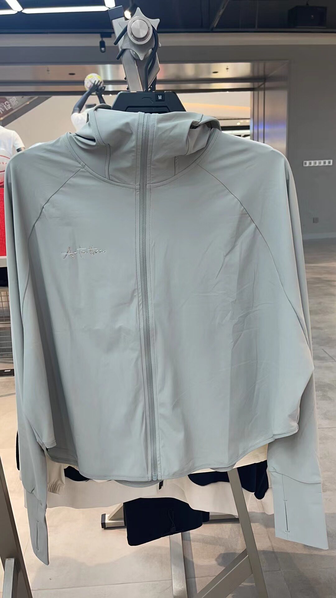 安踏防晒衣女款2024夏季新款冰丝外套连帽防紫外线外套162427704