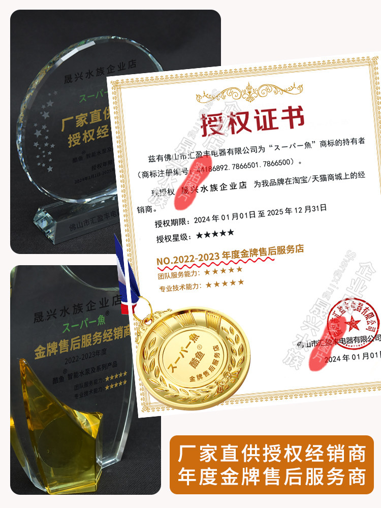 酷鱼小型鱼缸前置过滤桶无动力滤桶水族箱外置过滤器滤筒净化器