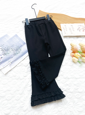 叙罗儿童长裤黑色百搭款女童微喇叭花边裤子女孩弹力休闲裤中大童