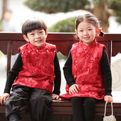 女童新中式 套装 兄妹装 叙罗儿童拜年服男童马甲冬季 唐装 背心套裙