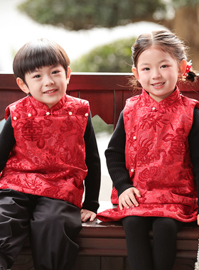 叙罗儿童拜年服男童马甲冬季女童新中式套装兄妹装唐装背心套裙