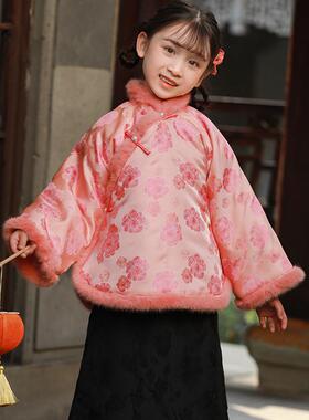 叙罗儿童拜年服冬季中国风外套女童唐装加厚汉服小女孩新中式上衣
