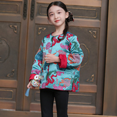 上衣女孩气质圆领唐装 儿童春秋新中式 两面穿外套男女童中国风短款