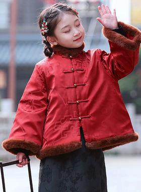 叙罗儿童拜年服冬季女孩过年装女童唐装新中式夹棉外套中国风棉衣