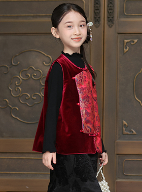 叙罗女孩新中式童装女童唐装春秋新款儿童中国风提花坎肩丝绒马甲