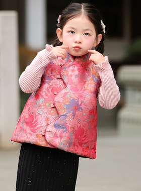 叙罗女童新中式马甲2026年冬季新款中国风背心儿童拜年服古风外套