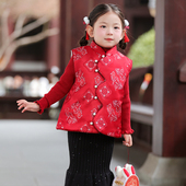 女孩新中式 冬装 儿童唐装 叙罗女童拜年服马甲冬季 坎肩中式 风外套