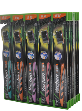 雅晨竹炭牙刷 竹炭纳米牙刷黑色竹炭牙刷软毛 30只包邮价