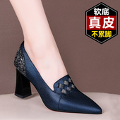 舒适亮片粗跟单鞋 舒适软皮真皮水钻高跟鞋 职业鞋 2026春秋新款 女鞋