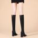 超舒适不过膝长靴女2025新款 高跟鞋 高筒靴粗跟方头骑士靴长筒靴