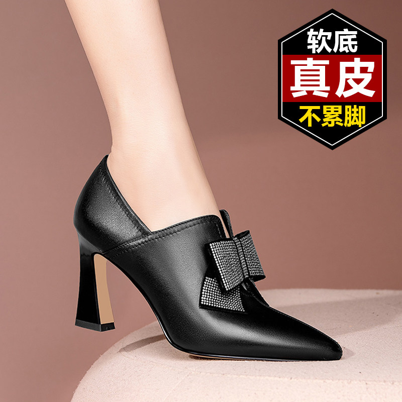 百丽纯爱真皮深口单鞋女2022秋冬新款蝴蝶结尖头高跟鞋粗跟小皮鞋