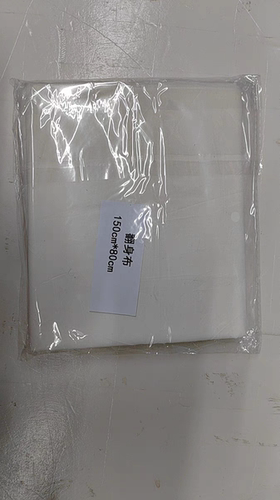 术后翻身垫病人护理用品积水潭医院150x80cm
