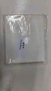 医用一次性翻身布150*80cm*术后白色翻身布积水潭医院用