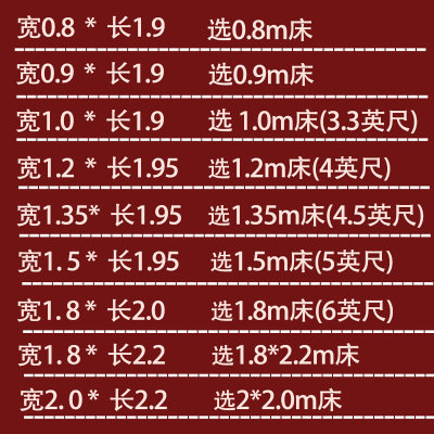 双面竹席凉席学生k宿舍单人床藤席上下铺草席家用夏季冰丝席子裸