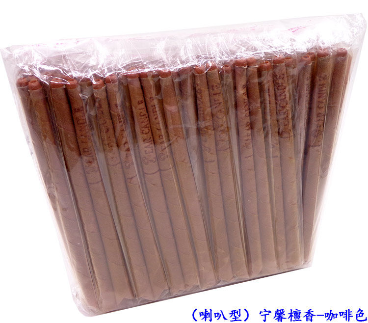 SPA香薰耳烛条宁馨檀香咖啡色喇叭带塞耳疗棒耳部清洁冲冠包邮