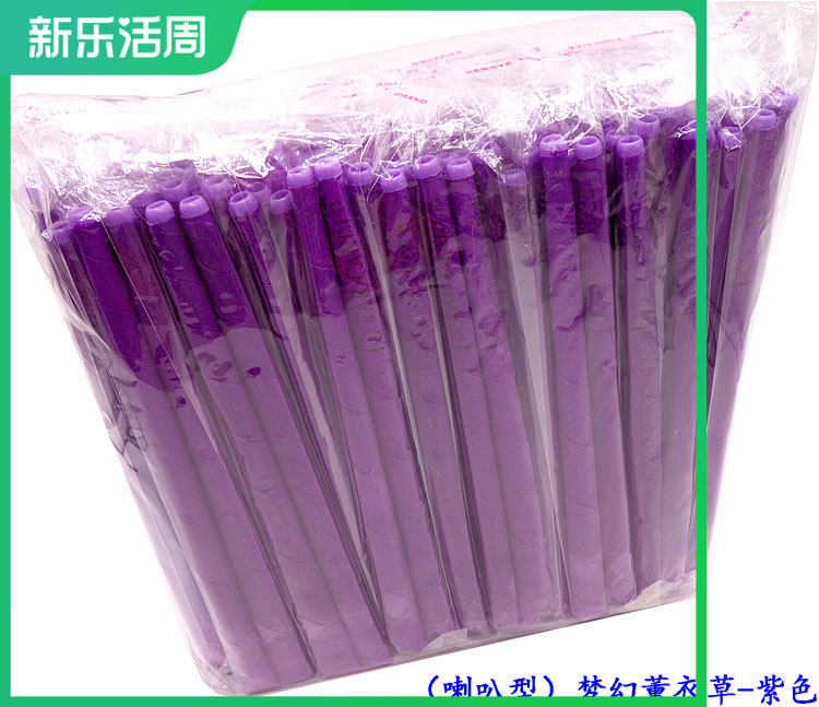 香薰耳烛梦幻薰衣草紫色喇叭带塞耳部保养耳疗温灸100支冲冠包邮