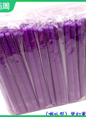 香薰耳烛梦幻薰衣草紫色喇叭带塞耳部保养耳疗温灸100支冲冠包邮