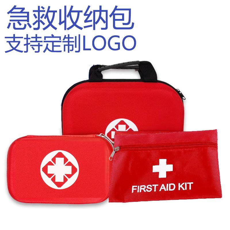 车载急救包定制logo防水材料图片