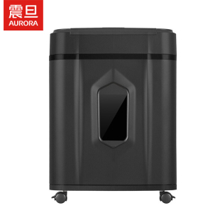 震旦碎纸机AS140CM办公粉碎机4级保密单次碎纸140张连续碎纸1小时