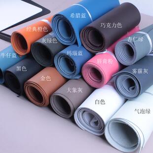 HAAS厂EPSOM手掌纹皮料 H家原厂法国进口原版皮料DIY手工头层牛皮