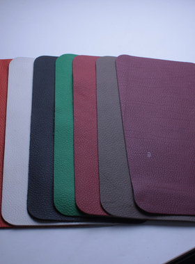 H家Negonda皮料小牛皮DIY手工皮具花园包用皮荔枝纹裁片