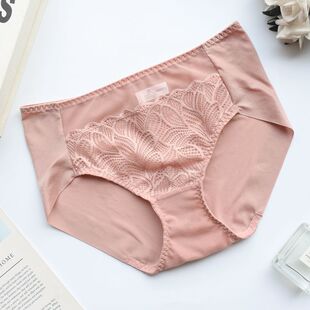 无痕内裤女士春夏豆沙粉橡皮粉柔软透气亲肤中低腰蕾丝三角内裤