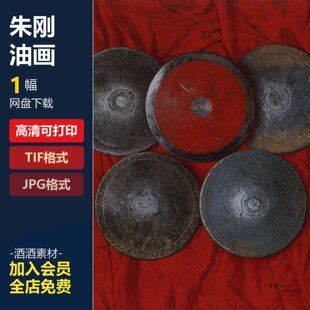 朱刚油画作品高清可打印喷绘装饰绘画素材临摹学习美术色彩作品