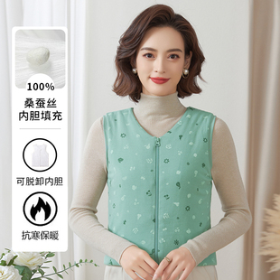 桑蚕丝小棉袄女修身 加厚马甲 背心保暖棉服脱卸内胆中老年马夹冬季