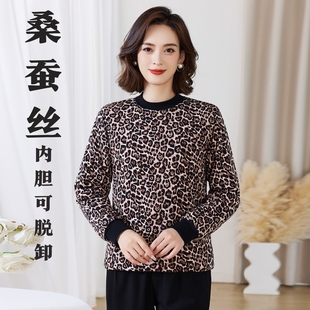 桑蚕丝小棉袄套头女可脱卸加厚宽松棉服中老年丝绵内胆冬季 保暖衣