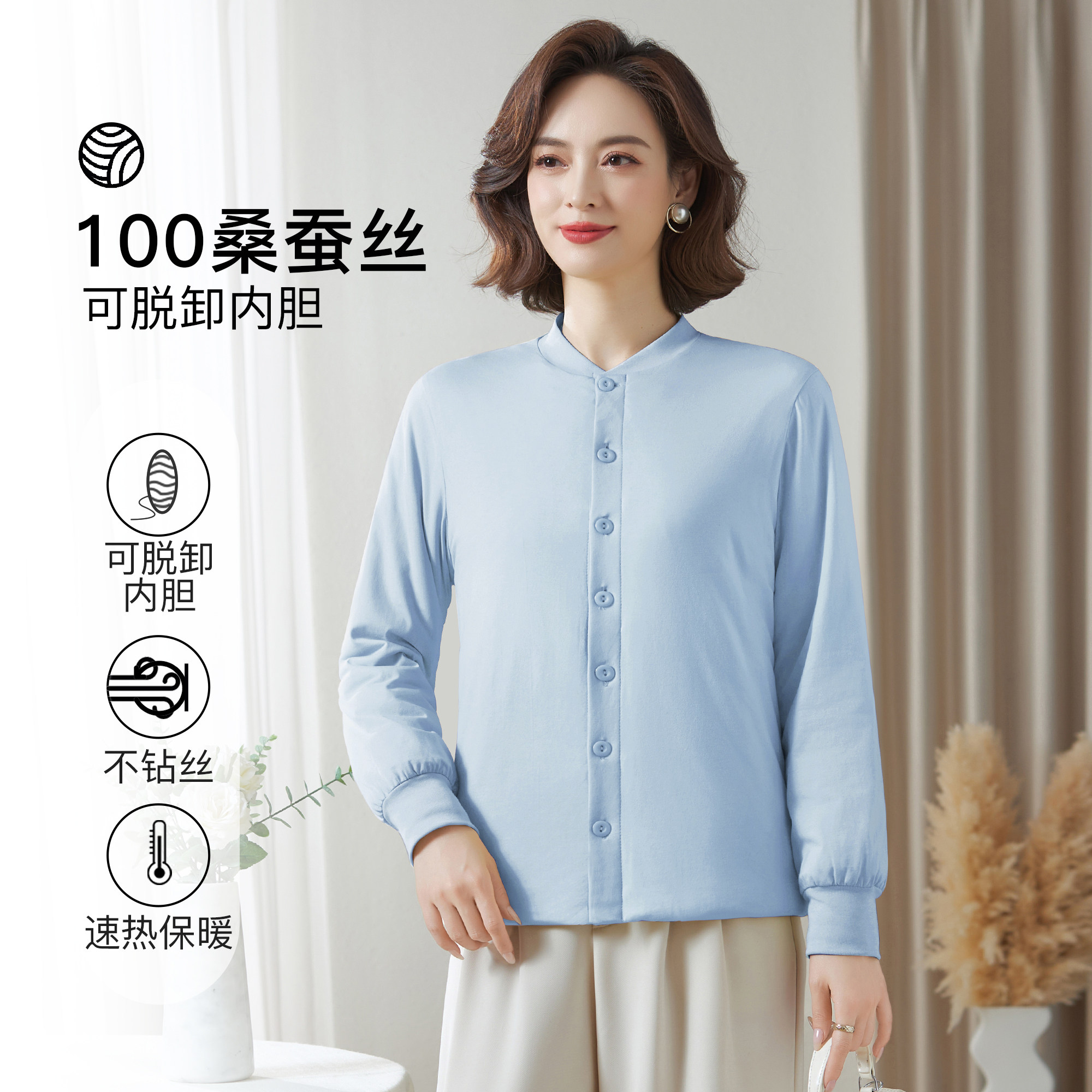 中老年桑蚕丝棉袄女脱卸内胆棉服开衫加厚宽松妈妈装冬季保暖棉衣 - 淘宝联盟商品