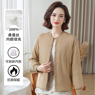 棉衣中长款 妈妈装 加厚保暖 桑蚕丝小棉袄女脱卸内胆开衫 中老年冬季